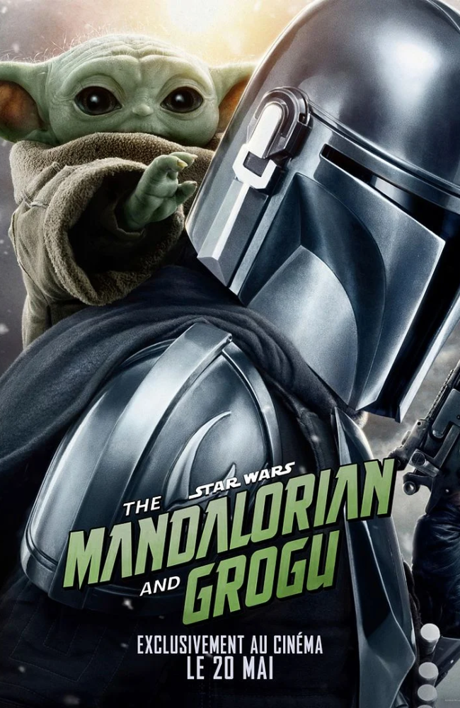 star wars